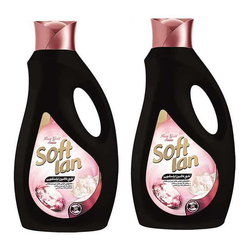 خرید و قیمت مایع ماشین لباسشویی سافتلن مدل b8 حجم 1800 میلی لیتر مجموعه 2 عددی