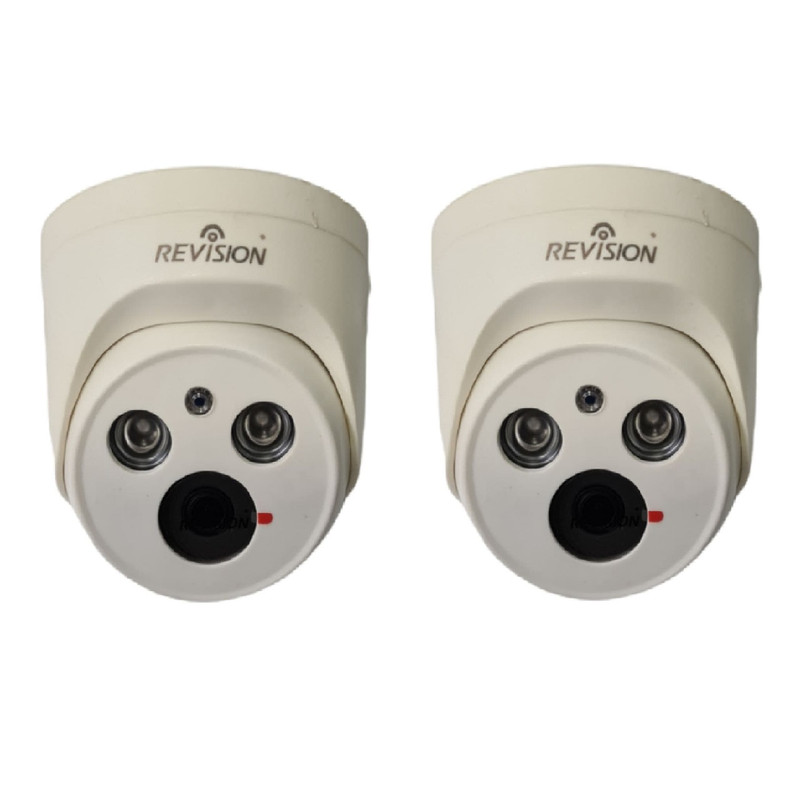 خرید و قیمت دوربین مداربسته ریویژن مدل AHD-661-2MP بسته 2 عددی