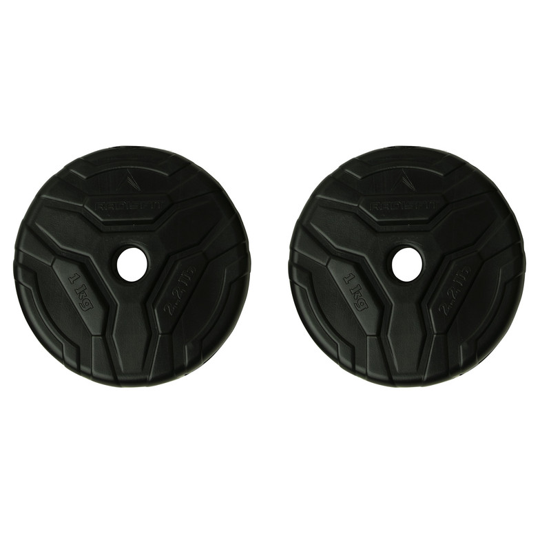 صفحه دمبل رادیس فیت مدل RP1 وزن 1 کیلوگرم بسته دوعددی