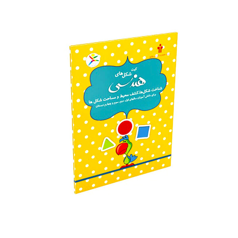 بازی آموزشی آوای باران مدل کیت شکل های هندسی