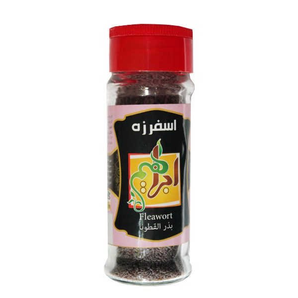 خرید و قیمت اسفرزه ابراهیم - 50 گرم