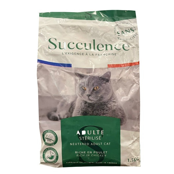 خرید و قیمت غذای خشک گربه ساکیولنس مدل Adult Strerilised عقیم شده وزن 1.5 کیلوگرم