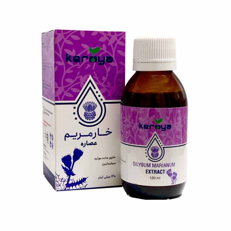 عصاره خار مریم کرویا - 120 میلی لیتر