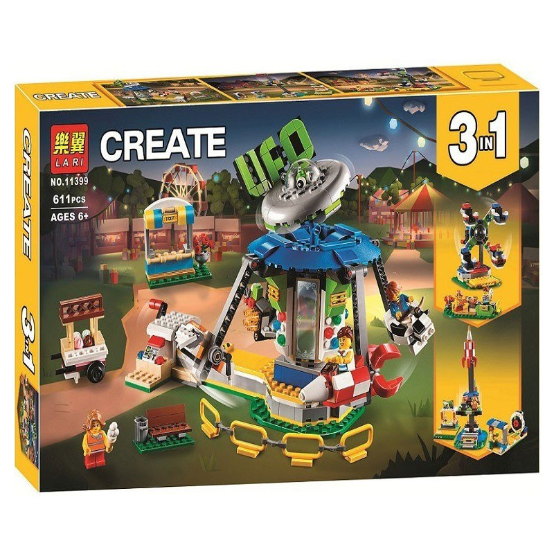 ساختنی لاری مدل Create کد 11399