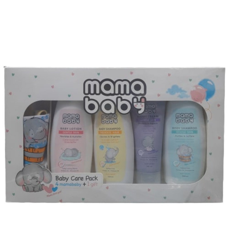 خرید و قیمت پک سیسمونی کودک ماما بیبی