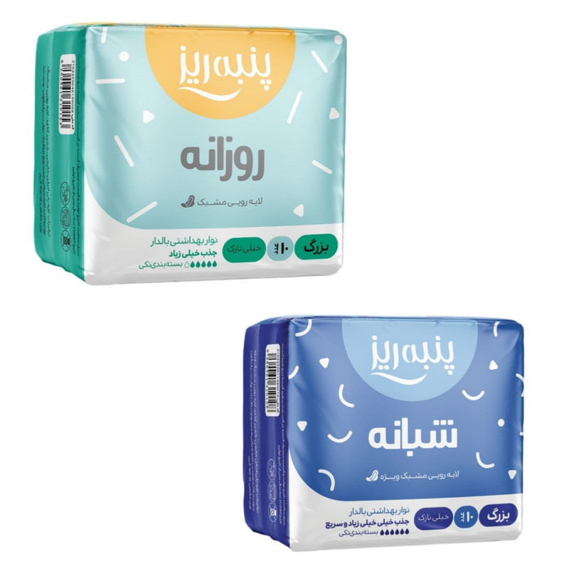 نوار بهداشتی پنبه ریز مدل F10 سایز لارج دو بسته 10 عددی