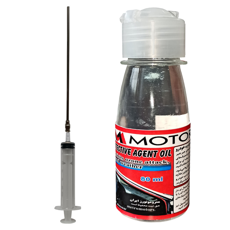 خرید و قیمت مایع صدا گیر و محافظ لاستیک دور درب خودرو ام موتورز مدل سرنگ حجم 80 میلی لیتر