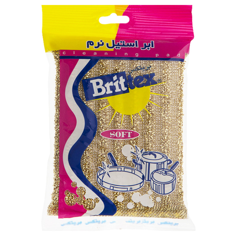 ابر و اسکاچ ظرفشویی بریتکس مدل خورشیدی بسته ۲۰ عددی