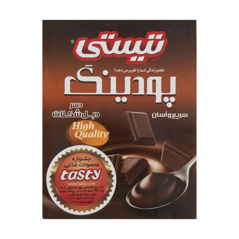 خرید و قیمت پودر دسر دبل شکلات تیستی - 50 گرم