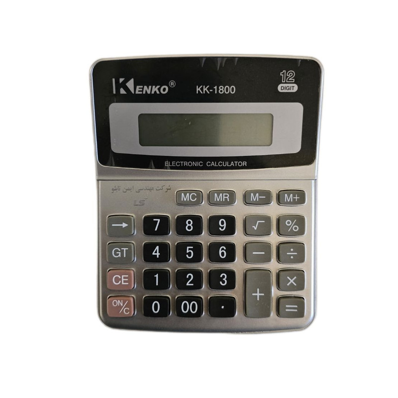 ماشین حساب کنکو مدل KK_1800