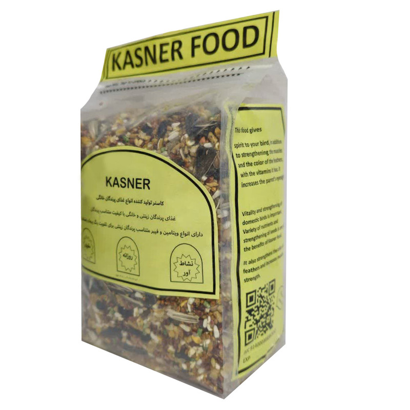 غذای طوطی برزیلی کاسنر مدل سبزیجات معطر وزن 1000 گرم