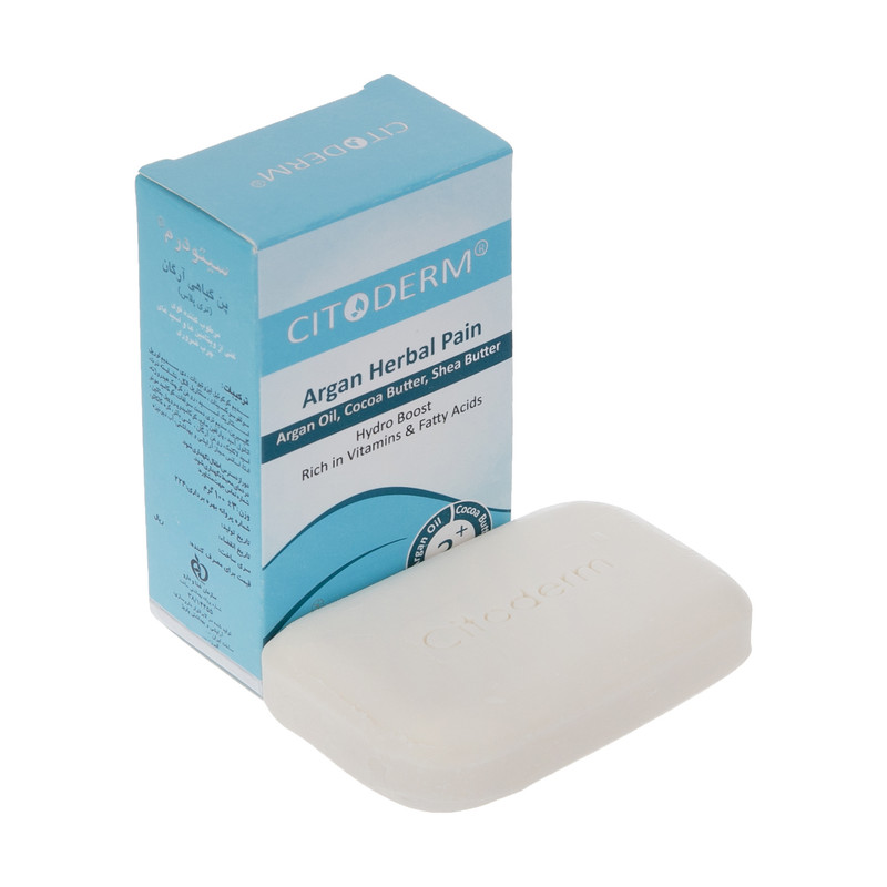 پن شستشو سیتودرم مدل آرگان تری پلاس وزن 100 گرم