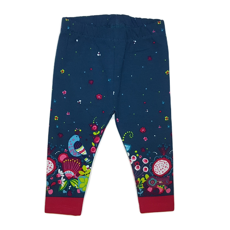 خرید و قیمت شلوار نوزادی توک توک مدل HKH