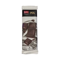 شکلات تلخ 75 درصد سایرو - 75 گرم