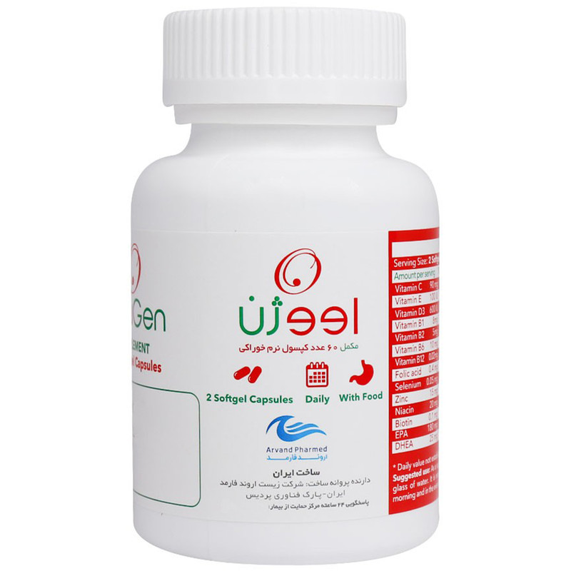 خرید و قیمت کپسول اووژن اروند فارمد بسته 60 عددی