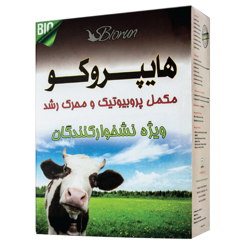 مکمل غذای دام شیری و پرواری بایوران مدل هایپروکو وزن 2 کیلوگرم