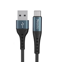 کابل تبدیل USB به USB-C یسیدو مدل CA63 طول 2 متر
