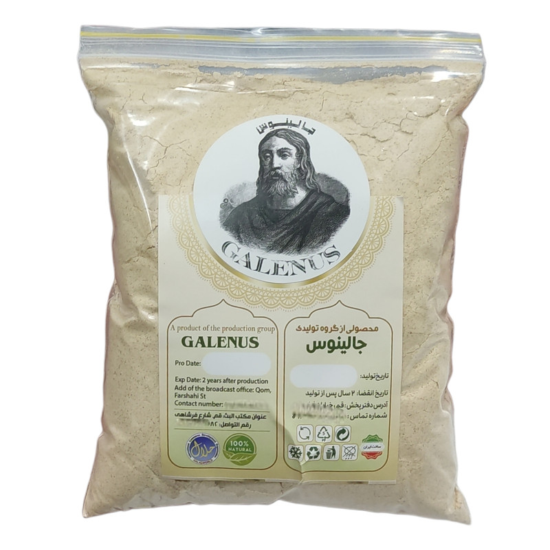 سویق چاف کننده جالینوس - 250 گرم