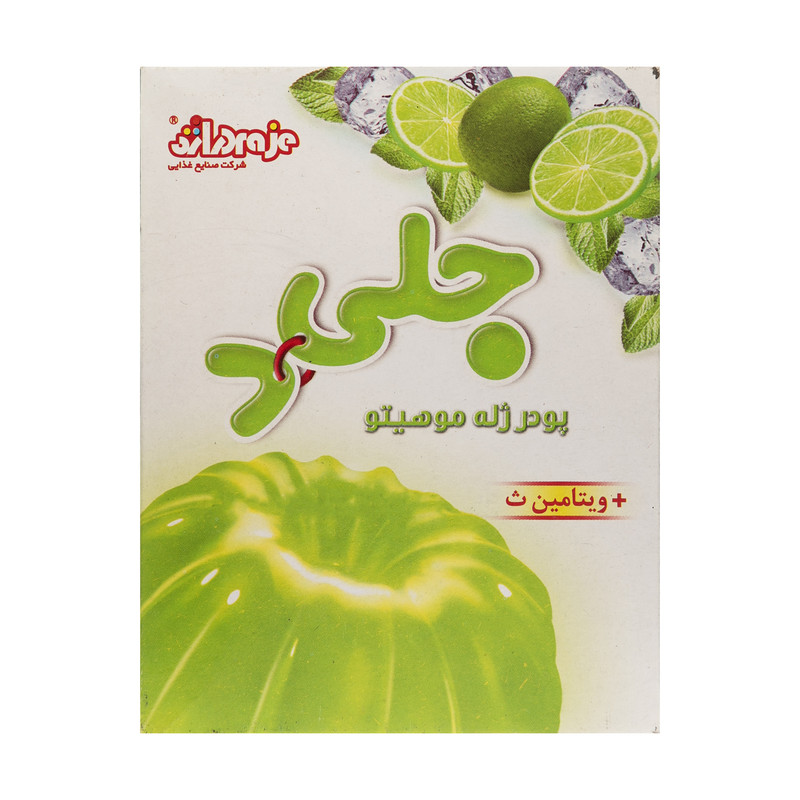 پودر ژله موهیتو جلید دراژه - 100 گرم