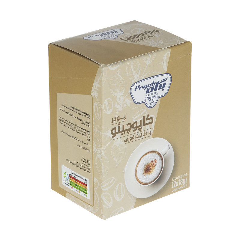 خرید و قیمت پودر کاپوچینو پگاه - 12 ساشه 18 گرمی