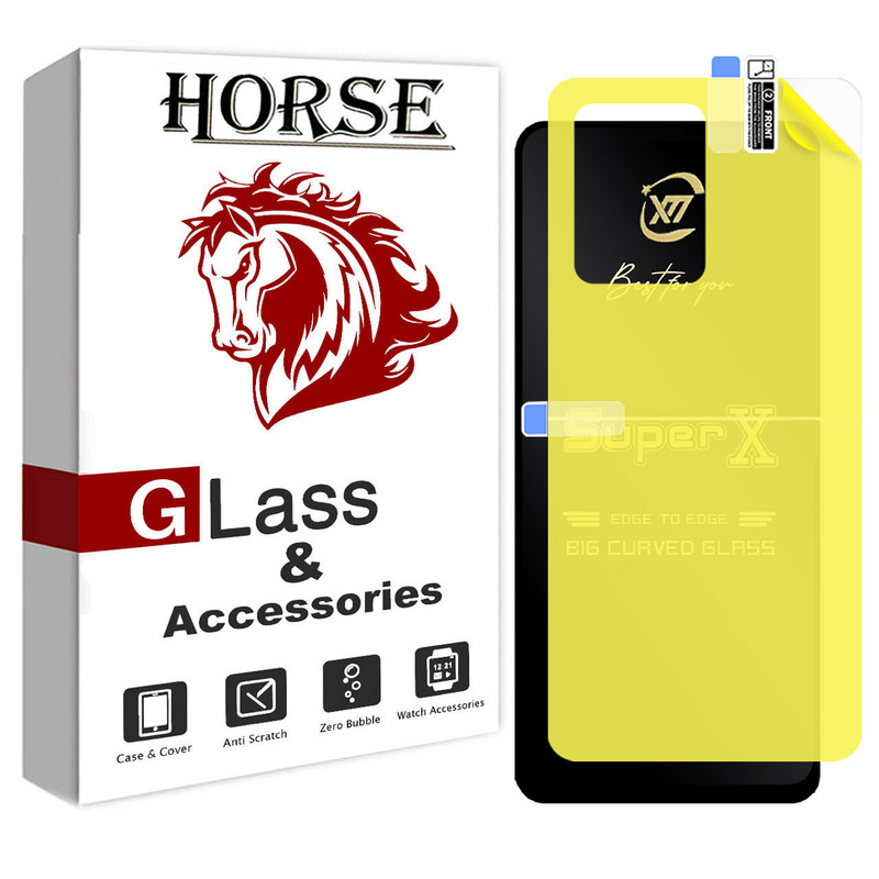 محافظ صفحه نمایش هورس مدل 2SXN مناسب برای گوشی موبایل شیائومی Redmi Note 12 Pro به همراه محافظ پشت گوشی