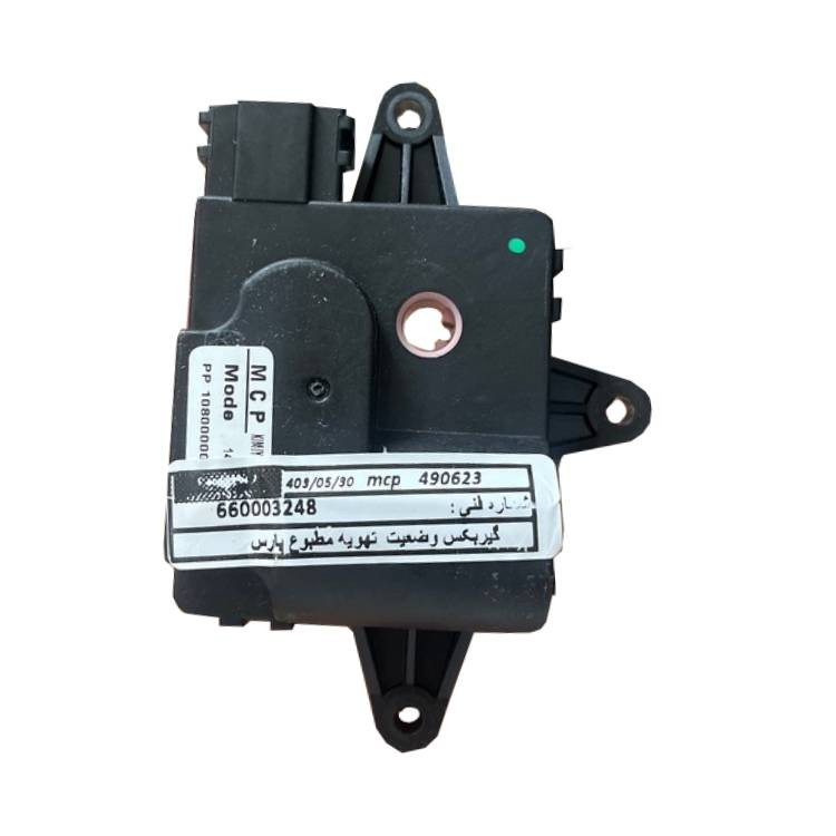 خرید و قیمت موتور محرک الکتریکی تنظیم بخاری کولر چپ ایساکو مدل 68 مناسب برای پژو پارس