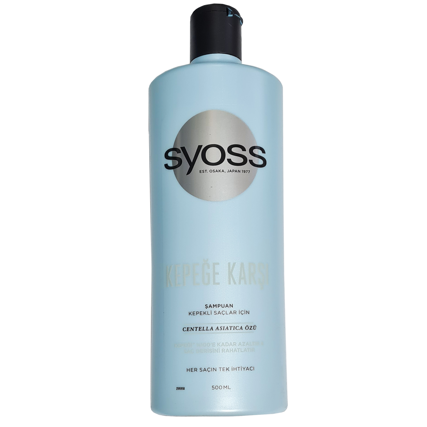 شامپو ضد ریزش مو سایوس مدل Kepege Karsi Ozu حجم 500 میلی لیتر