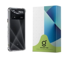 کاور قاب تک مدل ژله ای کپسول دار کد Guard-06 مناسب برای گوشی موبایل شیائومی Poco X4 Pro 5G