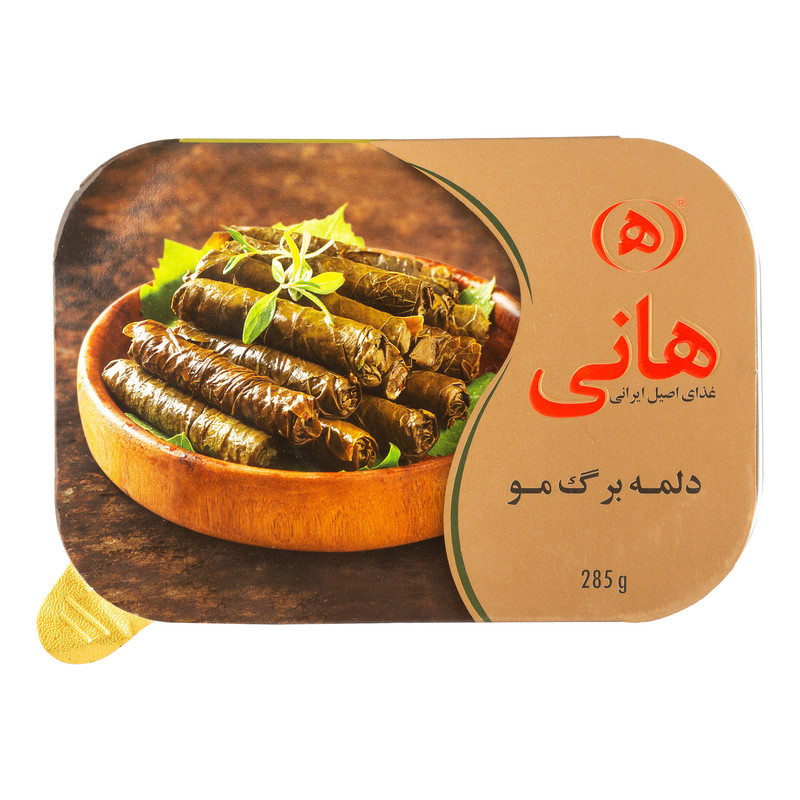 خرید و قیمت دلمه برگ مو هانی - 285 گرم