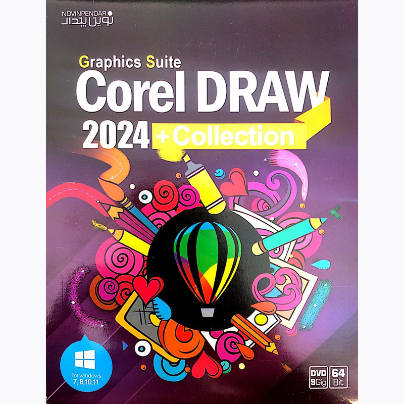 مجموعه نرمافزار Corel Draw Collection 2024 نشر نوین پندار