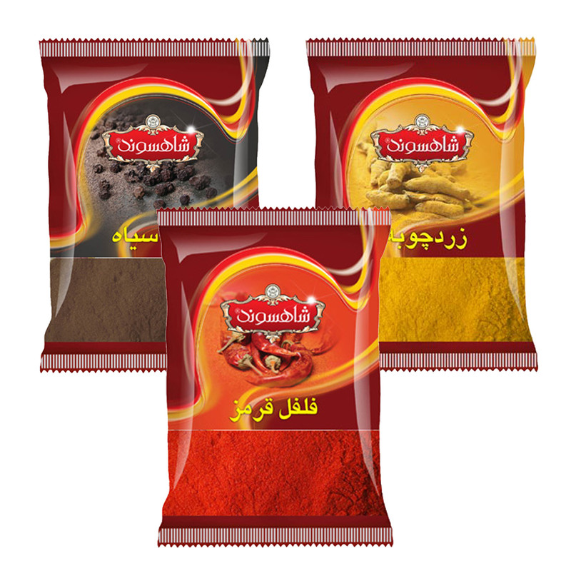 زردچوبه، فلفل سیاه و فلفل قرمز شاهسوند مجموعه 3 عددی