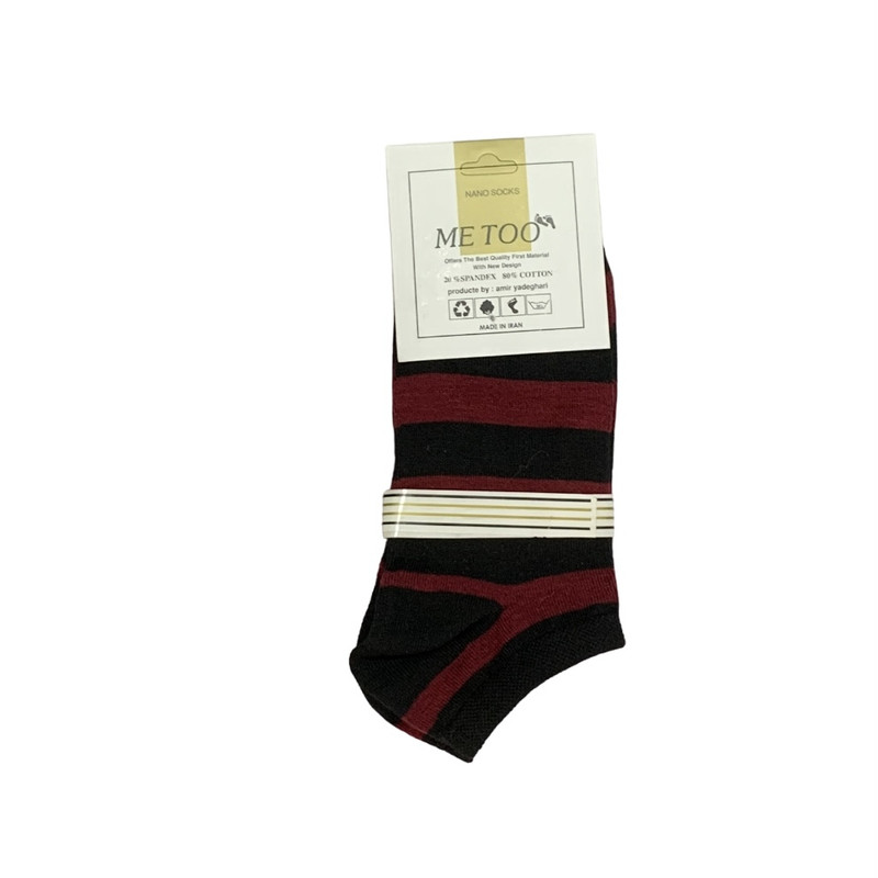 خرید و قیمت جوراب ساق کوتاه زنانه مدل راه راه