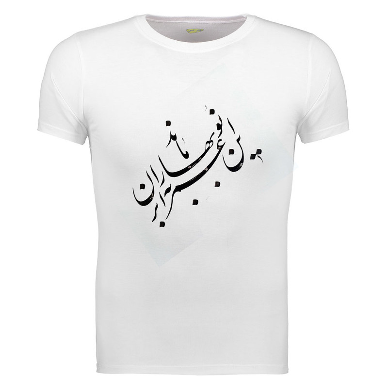 تی شرت مردانه کارانس مدل TMWS-0122