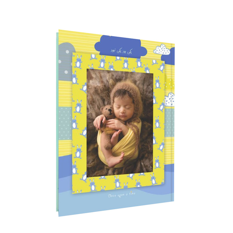 آلبوم خاطرات کودک بیبی برنارد مدل یکی بود یکی نبود کد کد J Q 5 0