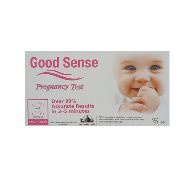 خرید و قیمت بیبی چک گودسنس مدل کاستی کد 99.9% مجموعه 2 عددی