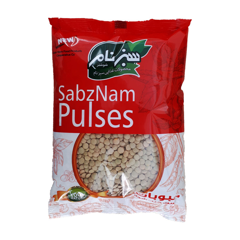 خرید و قیمت عدس سبز سبزنام - 750 گرم