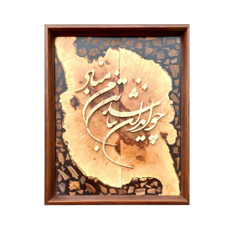 خرید و قیمت تابلو معرق کاری مدل تابلو معرق خط