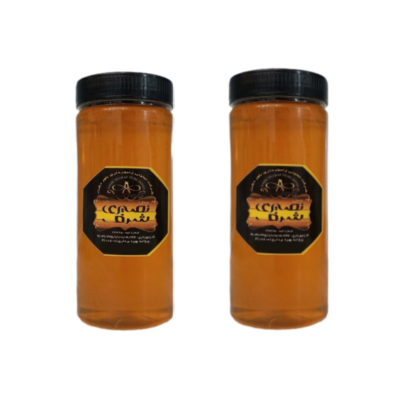 خرید و قیمت عسل ناب نصیری شرف - 1 کیلوگرم بسته 2 عددی