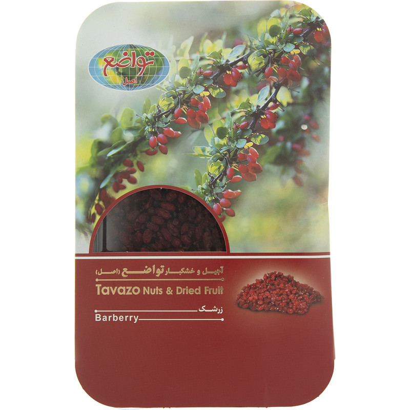 زرشک تواضع مقدار 200 گرم