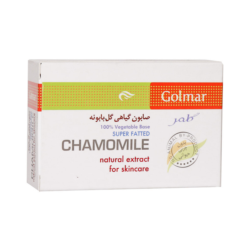 صابون شستشو گلمر مدل CHAMOMILE وزن 90 گرم