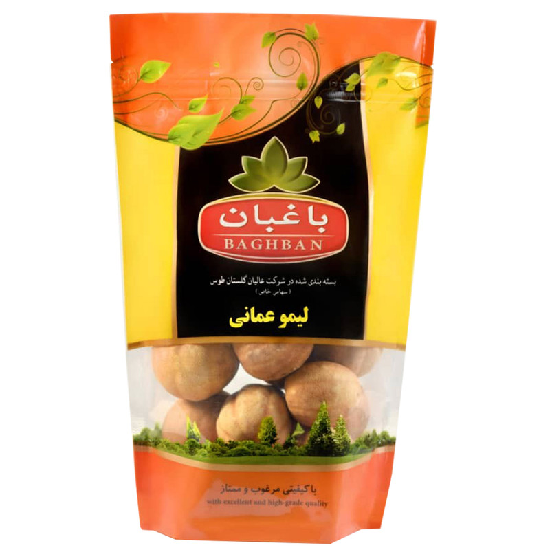 خرید و قیمت لیمو عمانی باغبان - 120 گرم