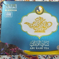 چای ابورامی اصل، هفت گل زعفرانی شیر نشان