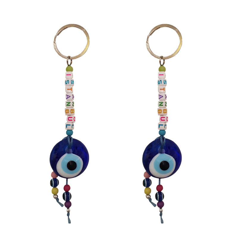 خرید و قیمت جاکلیدی مدل چشم نظر طرح حروف استانبول کد 218 بسته 2 عددی