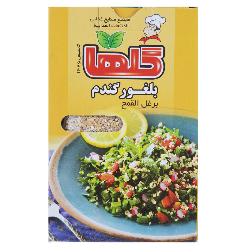 بلغور گندم گلها مقدار 300 گرم