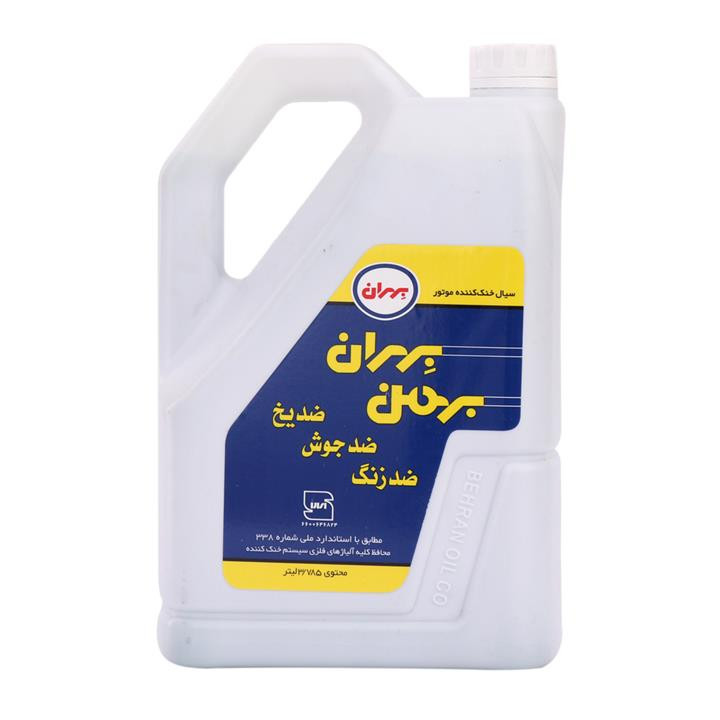 خرید و قیمت ضدیخ خودرو بهران مدل بهمن حجم 3.785 لیتر