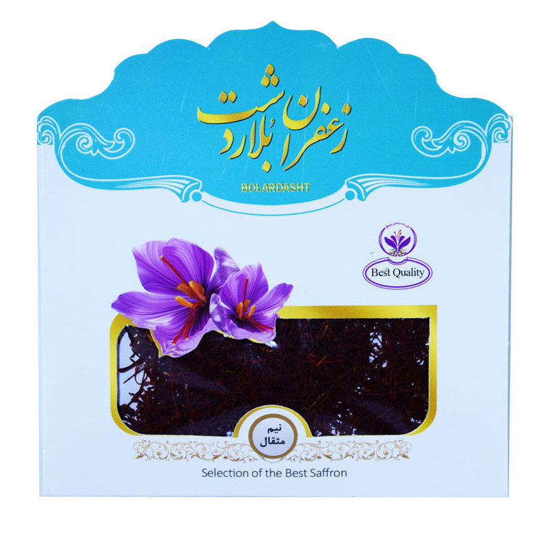 خرید و قیمت زعفران سرگل بلاردشت - 2.3 گرم