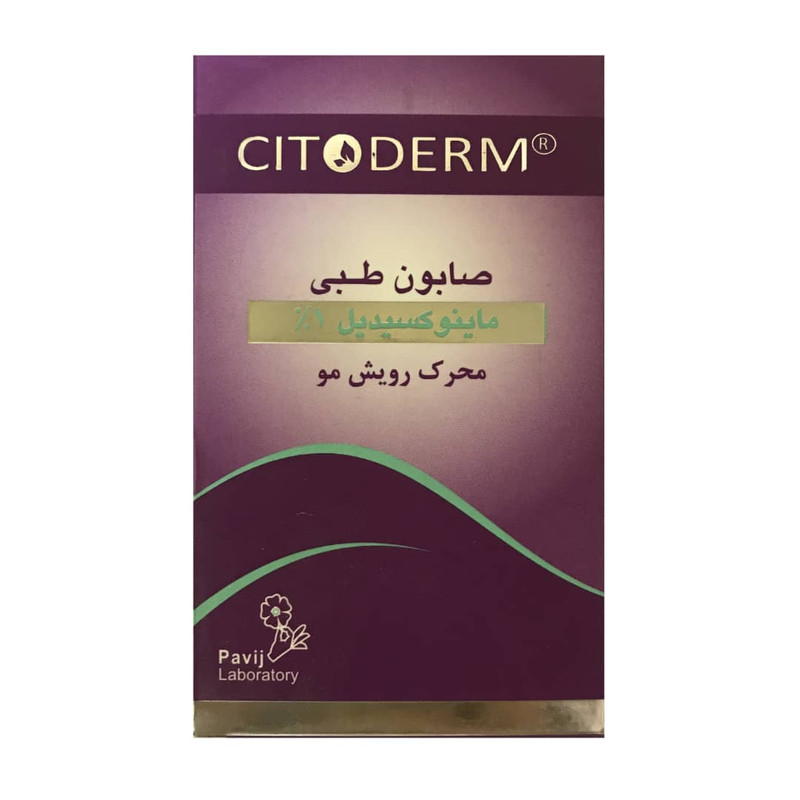 خرید و قیمت صابون شستشو مو سیتودرم مدل ماینوکسیدیل وزن 100 گرم