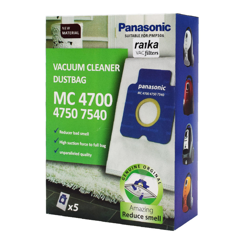 پاکت جاروبرقی کد 07 بسته 5 عددی مناسب برای جاروبرقی پاناسونیک