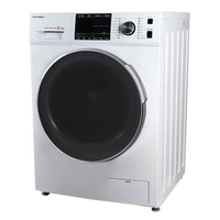 ماشین لباسشویی پاکشوما BWF-40904 WT سفید | هایپر تخفیفان