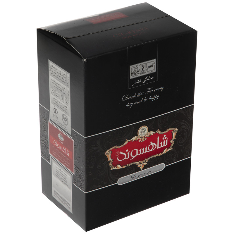 خرید و قیمت چای مشکی نشان شاهسوند 450 گرم